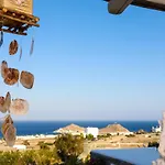 Azallea By Mykonian Kazarte Casa de Férias Kalafatis